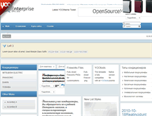 Tablet Screenshot of martem.com.ua